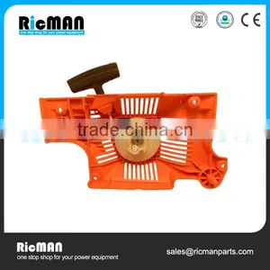 51 55 Recoil Starter Fits Hus Chainsaw thumbnail-2