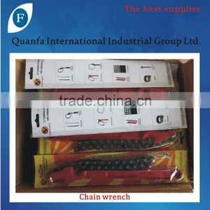 Chain Wrench thumbnail-5