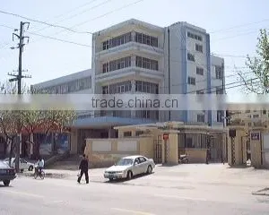 Yantai Shoot Import & Export Co., Ltd. company overview - view 1 thumbnail