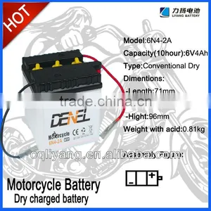 6V 4Ah Rechargeable Lead Acid Battery (6N4-2A) thumbnail-1