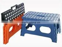 Folding Stool thumbnail-1