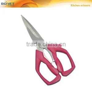 SHS0003/SKI0018/SKI0019/SPZ0001/SPZ0002 Kitchen Set International 5-Piece Scissors thumbnail-3