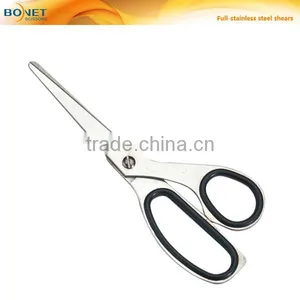 S64002 5-1/2" 2014 New Stationery All Full Stainless Steel Scissors in Office thumbnail-1