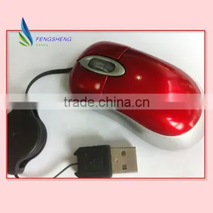 USB Retractable Mini Optical Mouse thumbnail-1