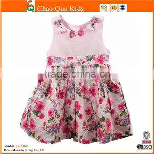 Fashionable African Design Fomal Kids Dresses thumbnail-1