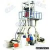 Sell SJ-A HDPE/LDPE Film Blowing Machine thumbnail-1