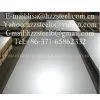 Chinahenan Hzz Iron & Steel Co., Ltd company overview - view 1 thumbnail