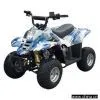 ATV (XT110ATV-6) thumbnail-1
