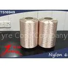 Tyre Cord Weaving Nylon 6 Yarn 1680D High Strength 280F Filament Yarn thumbnail-1