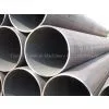 Large Diameter Pressure Carbon Steel Pipe thumbnail-1