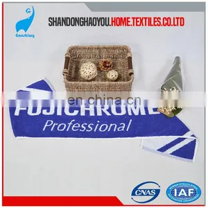 High Quality Cooling Jacquard Woven Cotton Sport Towel thumbnail-4