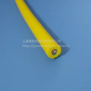 2 Cores Waterproof Waterproof Rov Float Water Cable thumbnail-2