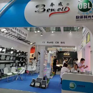 Bewell Lighting Co., Limited company overview - view 1 thumbnail