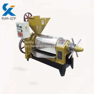 Palm Oil Expeller Machine thumbnail-3