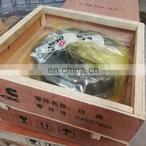 Cummins 4BT 4BT3.9 Diesel Engine Rear Clutch Pressure Plate 4937400 thumbnail-6