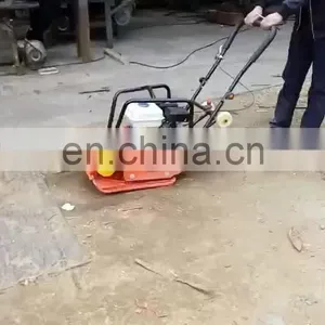 120kg Vibration Plate Compactor Mini Plate Compactor With Gasoline or Diesel Engine for Sale thumbnail-1