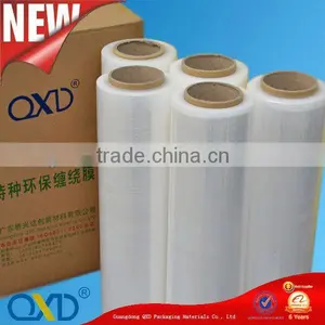 Hot Sale Colored Printed Plastic Film thumbnail-1