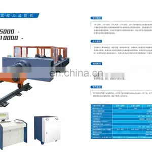 Factory 2000kn 200ton Computer Control Horizontal Webbing Sling Anchor Chain Tensile Test Bed thumbnail-4