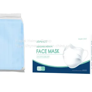 Disposable Surgical Face Mask (C010. Non-sterile) thumbnail-1