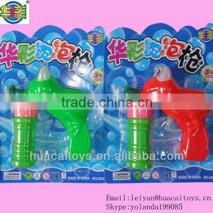 Frog Bubble Gun ,frog Magic Bubble Gun thumbnail-1