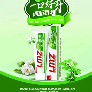 Lmz Good Taste Gum Care Natural Herbal Toothpast thumbnail-3