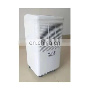 50L/D Commercial Dehumidifier for Home and Office Usage thumbnail-1