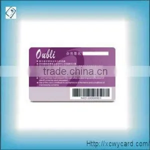 China Supplier of Barcode Card thumbnail-1