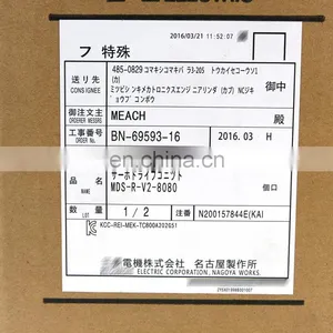 Original 3.5kw Amplifier Module MDS-R-V2-8080 Servo Drive Unit ac Drive Inverter thumbnail-5