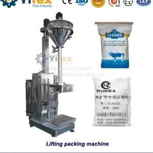 Lifting Packing Machine thumbnail-1