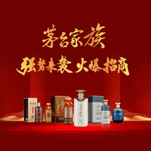 Baimianshengshi company overview - view 1 thumbnail