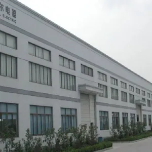 Ningbo Well Electric Appliance Co.,ltd. company overview - view 1 thumbnail