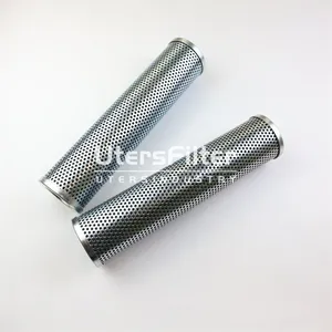 P164703 UTERS replace of DONALDSON high pressure hydraulic filter element (6)