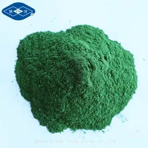 Freeze Dried Spinach Powder thumbnail-2