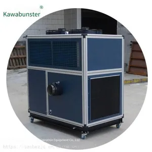 Powder Coating Cooler *** Cold Air Blower thumbnail-5