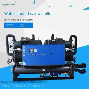 Selection and Matching of Water-cooled Circulating Water Screw Units thumbnail-1