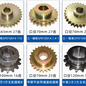 High Quality SANY Shop Wholesale for New, Used and Rebuilt Sany Sprocket Quick Delivery Discounted Price Sany Excavator thumbnail-6