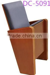 Wooden Auditorium Seat thumbnail-1