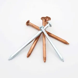 POWER Q195 Boat Nails | Marine & Wooden Boat Fasteners | Factory Price China thumbnail-5