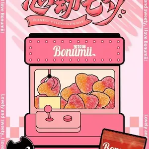 Bonumii Gummy Candy thumbnail-1