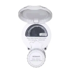 OEM For Water and Gas Utility Metering: 4G Automatic Meter Reading Camera With IP67 Protection and -30°C to 60°C Operation thumbnail-1