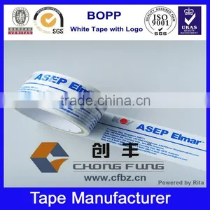 White With Logo Printed Adhesive Tape thumbnail-1