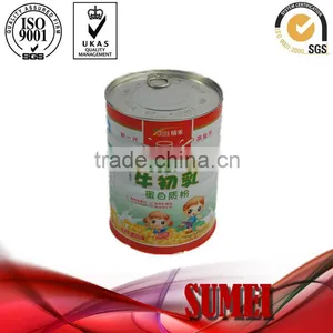 Tin Can for Protein Powder thumbnail-1