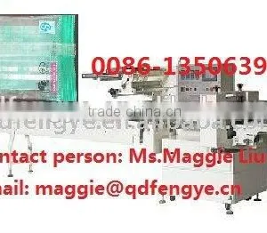 The Manufacturer Ice Pop Pillow Packaging Machinery thumbnail-1