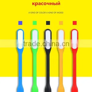 LED Light USB Multi Color China New Portable Flexible Micro Mini USB LED Light for Power Bank PC Laptop Notebook thumbnail-5
