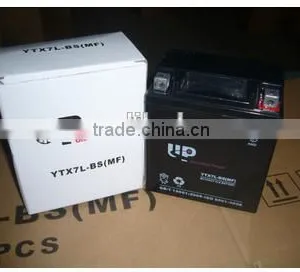 MF Motorcycle Battery 12v7ah thumbnail-1