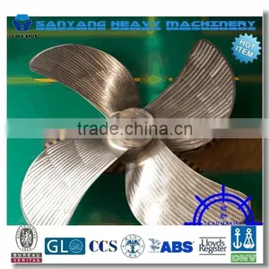 Marine Fan Blade Propeller thumbnail-1
