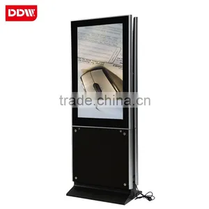 Floor Standing Touchscreen Query Machine thumbnail-3