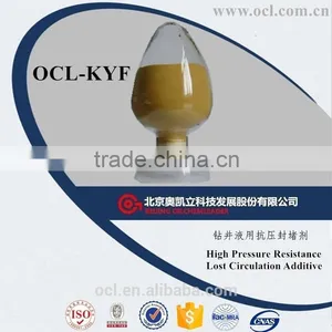 OCL-KYF High Pressure Resistance Lost Circulation Additive Plugging Agent for Drilling Fluid thumbnail-1
