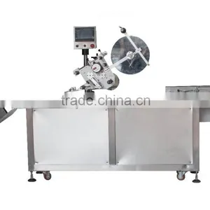 High Speed Automatic Magazine Labeling Machine thumbnail-1