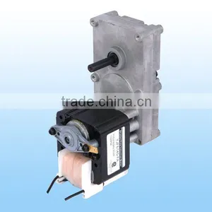 Barbecue Motor thumbnail-1
